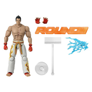 Bandai Game Dimensions: Tekken - Kazuya Mishima Figura (40671) Ajándéktárgyak