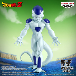 Banpresto Solid Edge Works: Dragon Ball Z - Frieza Statue (17cm) (88898) Ajándéktárgyak