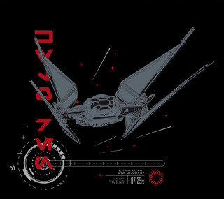 STAR WARS - Tshirt - Póló "Tie Silencer E8" man SS black - new fit (XL-es méret) - Abystyle Ajándéktárgyak