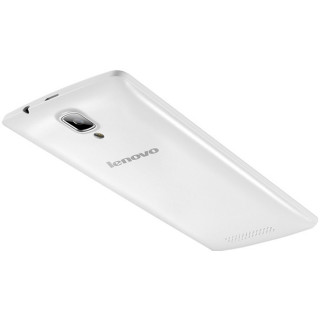 Lenovo A1000 Dual Fehér Mobil