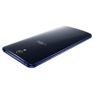 Lenovo VIBE S1 Kék Mobil