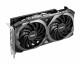 MSI nVidia RTX 3070 Ventus 8GB DDR6 OC (RTX 3070 VENTUS 2X OC) thumbnail