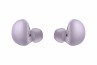 Samsung Galaxy Buds 2 SM-R177 (Levendula) thumbnail