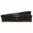 Corsair DDR4 3200 16GB Vengeance LPX CL16 KIT (2x8GB) Fekete thumbnail