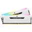 Corsair Vengeance CMH16GX4M2D3600C18W memóriamodul 16 GB 2 x 8 GB DDR4 3600 Mhz thumbnail