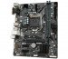  Gigabyte H410M H V2 alaplap Intel H410 LGA 1200 Micro ATX thumbnail