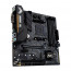 ASUS TUF Gaming B450M-Plus II (AM4) thumbnail