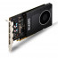 PNY NVIDIA Quadro P2200, 5GB GDDR5 (160 Bit), 4xDP (1xDP to DVI SL) thumbnail