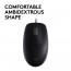 Logitech B110 Silent BLACK EMEA - USB thumbnail