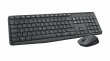 Logitech MK235 billentyűzet Vezeték nélküli RF QWERTZ Német Szürke thumbnail