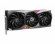 MSI GeForce RTX 4090 GAMING X TRIO 24G (V510-006R) thumbnail