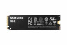 Samsung 2TB M.2 2280 NVMe 990 Pro thumbnail