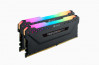 Corsair 32GB DDR4 3200MHz Kit(2x16GB) Vengeance RGB Pro Black thumbnail