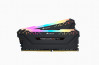 Corsair 32GB DDR4 3200MHz Kit(2x16GB) Vengeance RGB Pro Black thumbnail