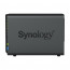 Synology NAS DS223 (2GB) (2HDD) HU thumbnail