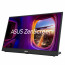 ASUS MB17AHG ZenScreen hordozható monitor 17.3" IPS 1920x1080, 2xUSB Type-C, Mini HDMI, 144Hz thumbnail