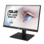 ASUS VA229QSB Eye Care Monitor 21,5" IPS, 1920x1080, HDMI/Displayport, 75Hz thumbnail