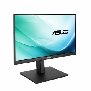 ASUS VA229QSB Eye Care Monitor 21,5" IPS, 1920x1080, HDMI/Displayport, 75Hz PC