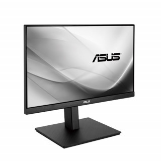 ASUS VA229QSB Eye Care Monitor 21,5" IPS, 1920x1080, HDMI/Displayport, 75Hz PC