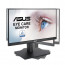 ASUS VA229QSB Eye Care Monitor 21,5" IPS, 1920x1080, HDMI/Displayport, 75Hz thumbnail