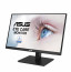 ASUS VA24EQSB Eye Care Monitor 23.8" IPS, 1920x1080, HDMI/Displayport/D-Sub, 3xUSB3.0, 75Hz thumbnail