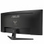 ASUS VG34VQ3B GAMING TUF LED Monitor 34" VA, 3440x1440, HDMI/Displayport, 180Hz, HDR, Ívelt thumbnail