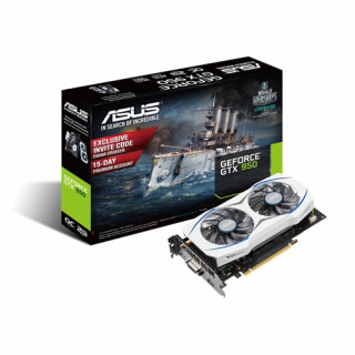 ASUS GTX950-OC-2GD5 nVidia 2GB GDDR5 128bit PCIe videokártya PC