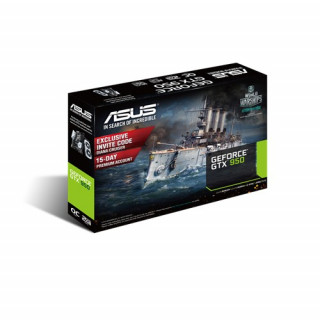 ASUS GTX950-OC-2GD5 nVidia 2GB GDDR5 128bit PCIe videokártya PC