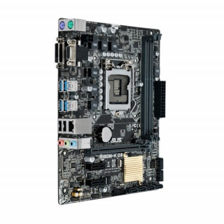 ASUS B150M-K D3 Intel B150 LGA1151 mATX alaplap PC