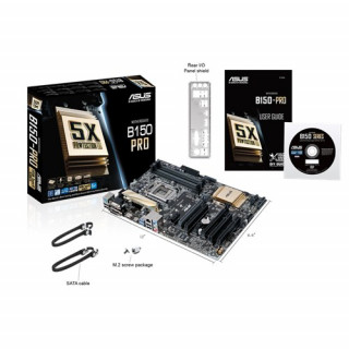 ASUS B150-PRO Intel B150 LGA1151 ATX alaplap PC