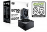 Cooler Master B700 version2 700W PFC 12 cm ventillátorral dobozos tápegység thumbnail