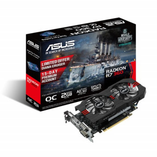 ASUS R7360-OC-2GD5-V2 AMD 2GB GDDR5 128bit PCI-E videokártya PC