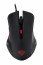 Natec Genesis G22 Gaming Mouse NMG-0663 thumbnail