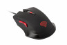 Natec Genesis G22 Gaming Mouse NMG-0663 thumbnail