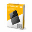 Western Digital My Passport WDBYFT0040BBK 2,5" 4TB USB3.0 fekete külső winchester thumbnail