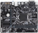 Gigabyte H310M-S2H Intel H310 LGA1151 mATX alaplap thumbnail