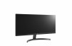 LG 29" 29WK500-P LED IPS 21:9 Ultrawide HDMI monitor thumbnail