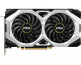 MSI Geforce RTX 2070 VENTUS 8G videokártya thumbnail