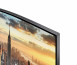 Samsung Ívelt LED 43,4", 120 Hz, 32:10, VA panel, 1800R, 3840x1200, VESA 100x100 thumbnail