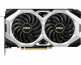 MSI Geforce RTX 2060 SUPER VENTUS OC videokártya thumbnail