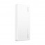 HUAWEI CP12S 12000mAh SuperCharge Power Bank fehér thumbnail