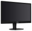 PHILIPS 24" W-LED 1920x1080 241B4LPYCB fekete thumbnail