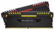 DDR4 32GB 3333MHz Corsair Vengeance RGB CL16 KIT4 thumbnail