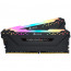 DDR4 16GB 3466MHz Corsair Vengeance RGB PRO CL16 KIT2 thumbnail