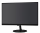 PHILIPS 23" IPS 237E7QDSB/00 thumbnail