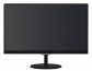 PHILIPS 23" IPS 237E7QDSB/00 thumbnail