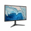 AOC IPS monitor 21,5" - 22B1HS, 1920x1080, 16:9, 250 cd/m2, 5ms, HDMI, VGA thumbnail