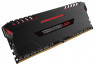 DDR4 32GB 3000MHz Corsair VENGEANCE LED C16 KIT2 - Red Led thumbnail