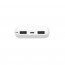 Silicon Power C100 PowerBank Cell 10000mAh White thumbnail