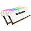 DDR4 16GB 3200MHz Corsair Vengeance RGB PRO White CL16 KIT2 thumbnail